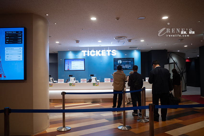 東京自由行絕對不可錯過的經典打卡地標!後起之秀眾多也搶奪不了東京鐵塔的光芒 東京自由行絕對不可錯過的經典打卡地標!後起之秀眾多也搶奪不了東京鐵塔的光芒