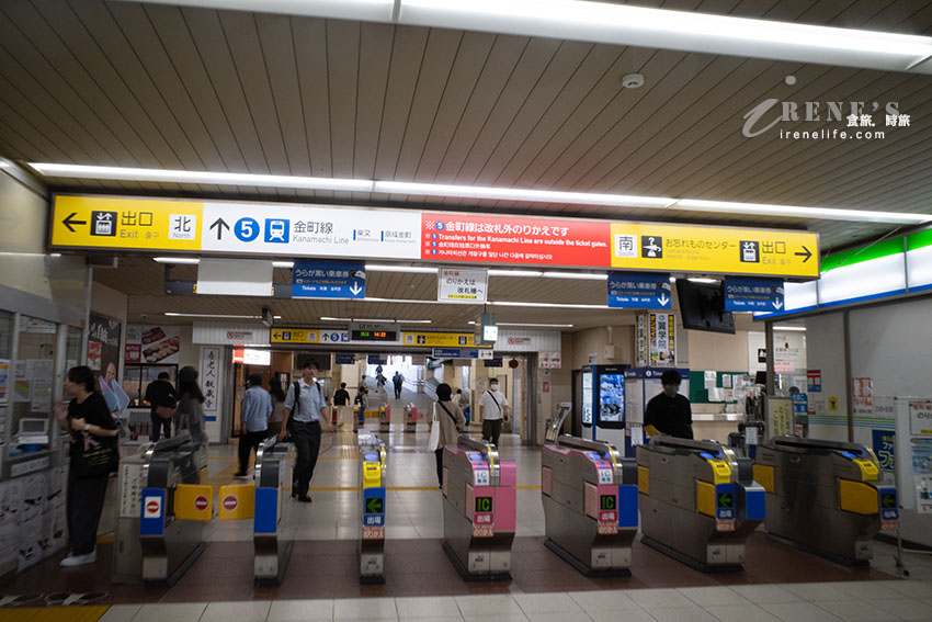 東京私房景點推薦|邂逅男人真命苦拍攝地,百年老街懷舊昭和感十足 東京私房景點推薦|邂逅男人真命苦拍攝地,百年老街懷舊昭和感十足