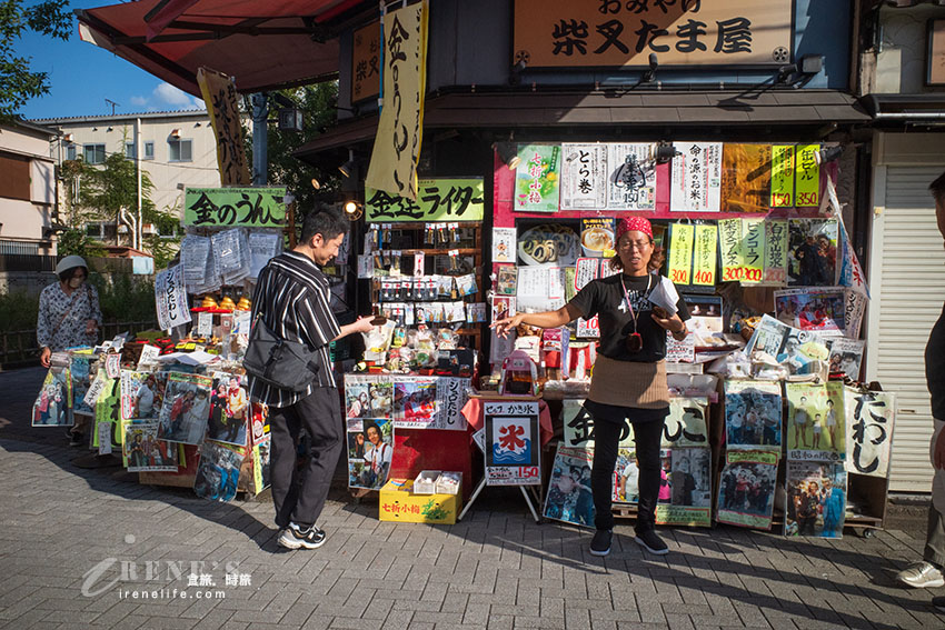 東京私房景點推薦|邂逅男人真命苦拍攝地,百年老街懷舊昭和感十足 東京私房景點推薦|邂逅男人真命苦拍攝地,百年老街懷舊昭和感十足