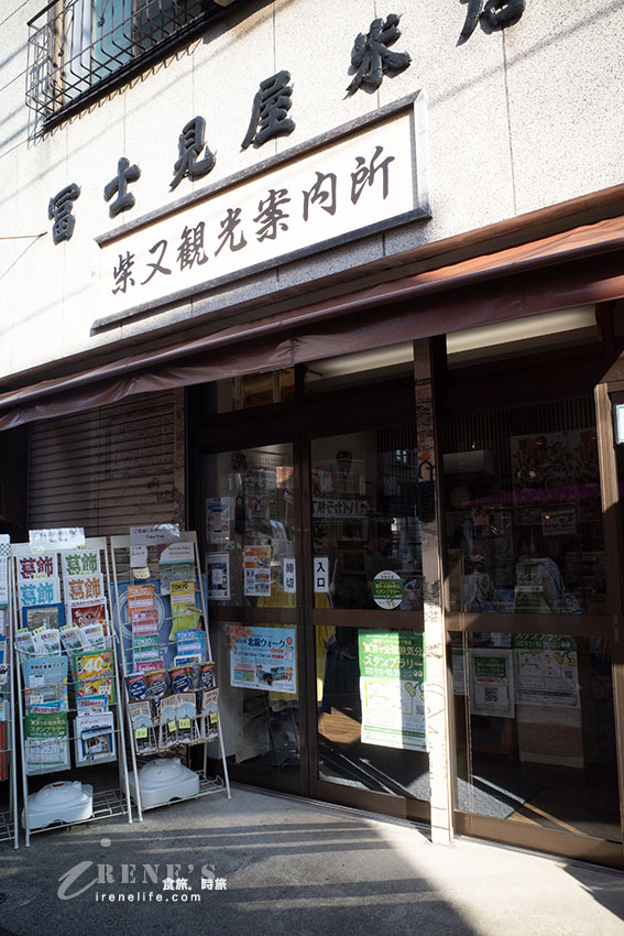 東京私房景點推薦｜邂逅男人真命苦拍攝地，百年老街懷舊昭和感十足