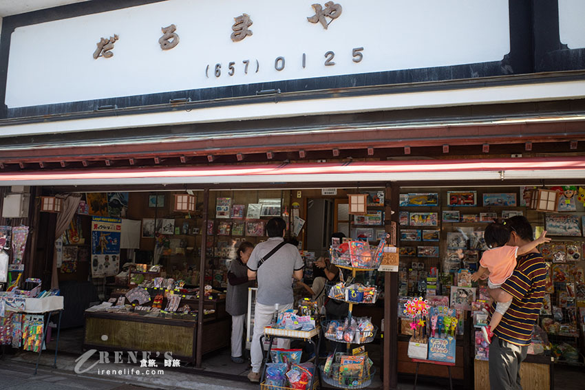 東京私房景點推薦|邂逅男人真命苦拍攝地,百年老街懷舊昭和感十足 東京私房景點推薦|邂逅男人真命苦拍攝地,百年老街懷舊昭和感十足