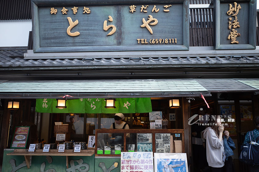 東京私房景點推薦|邂逅男人真命苦拍攝地,百年老街懷舊昭和感十足 東京私房景點推薦|邂逅男人真命苦拍攝地,百年老街懷舊昭和感十足