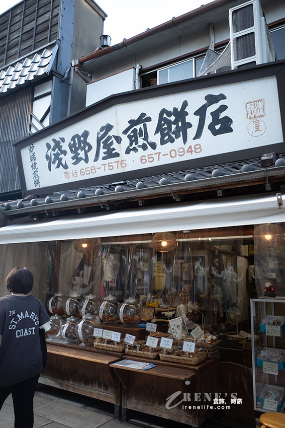 東京私房景點推薦|邂逅男人真命苦拍攝地,百年老街懷舊昭和感十足 東京私房景點推薦|邂逅男人真命苦拍攝地,百年老街懷舊昭和感十足