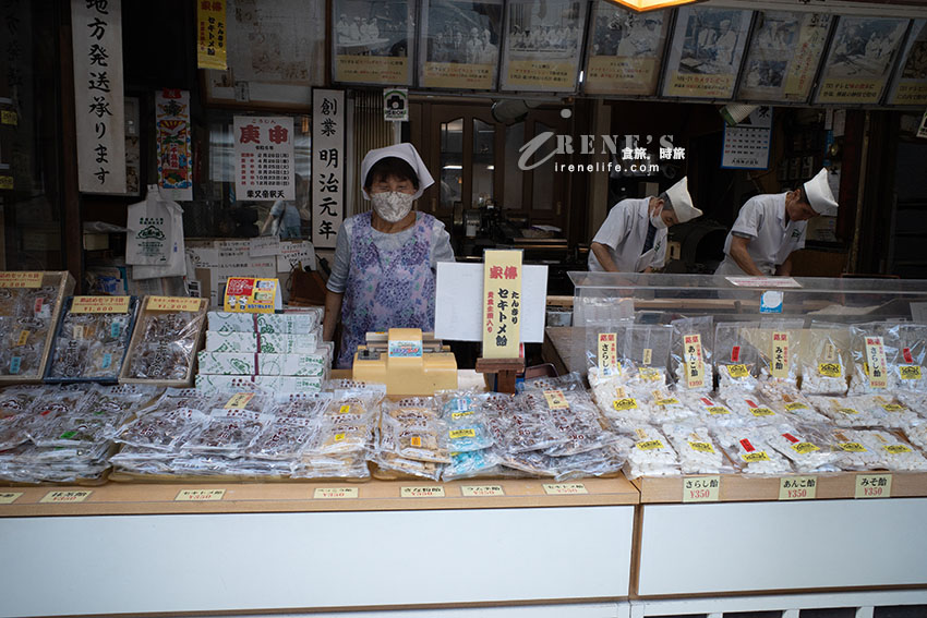 東京私房景點推薦|邂逅男人真命苦拍攝地,百年老街懷舊昭和感十足 東京私房景點推薦|邂逅男人真命苦拍攝地,百年老街懷舊昭和感十足