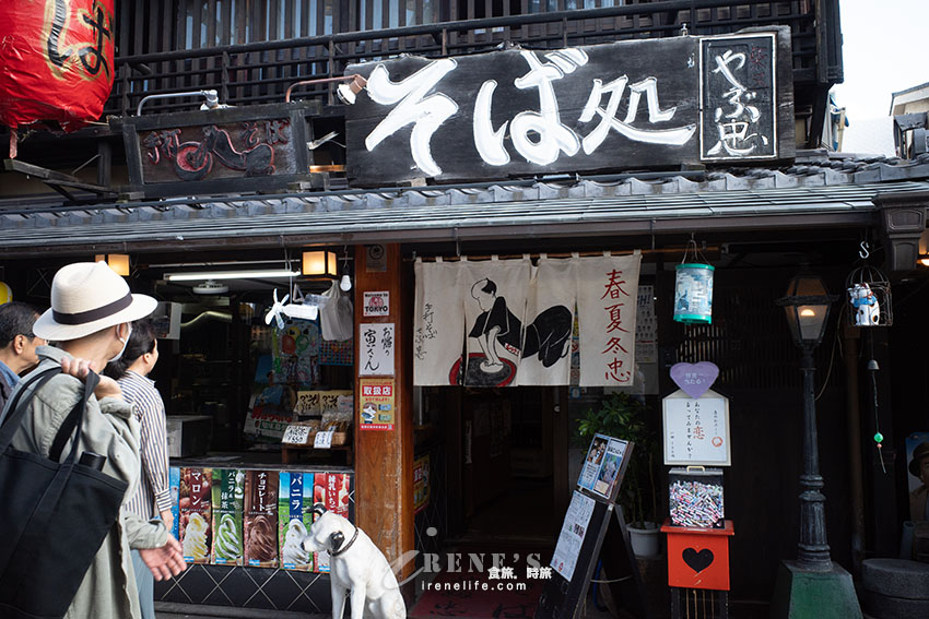 東京私房景點推薦｜邂逅男人真命苦拍攝地，百年老街懷舊昭和感十足