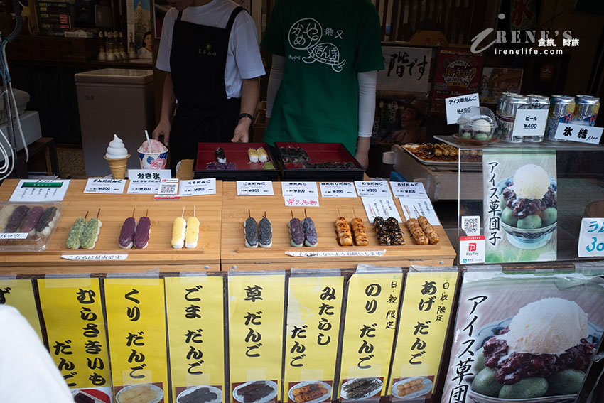 東京私房景點推薦｜邂逅男人真命苦拍攝地，百年老街懷舊昭和感十足