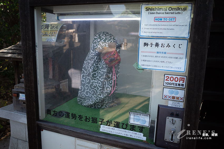 東京私房景點推薦|邂逅男人真命苦拍攝地,百年老街懷舊昭和感十足 東京私房景點推薦|邂逅男人真命苦拍攝地,百年老街懷舊昭和感十足