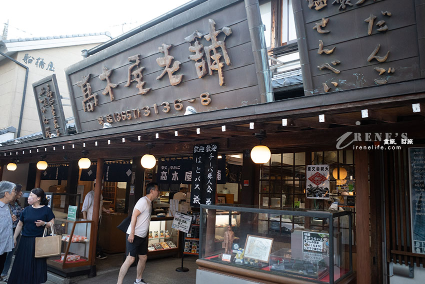 東京私房景點推薦|邂逅男人真命苦拍攝地,百年老街懷舊昭和感十足 東京私房景點推薦|邂逅男人真命苦拍攝地,百年老街懷舊昭和感十足