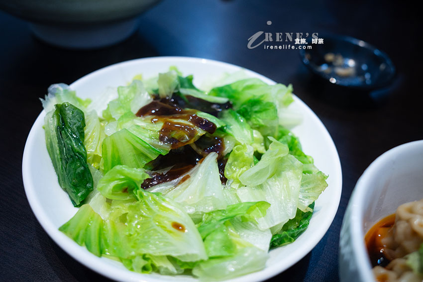 關渡美食,雙醬麵、炸醬麵都好吃,餛飩配牛肉雙重奏,吃的到整隻蝦的水餃一顆只要6塊錢 關渡美食,雙醬麵、炸醬麵都好吃,餛飩配牛肉雙重奏,吃的到整隻蝦的水餃一顆只要6塊錢
