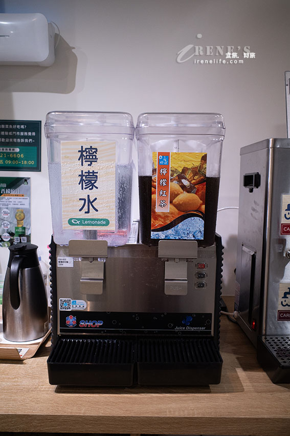 捷運台北橋站美食|一個人就能吃的酸菜魚,白飯、飲料無限供應,酸菜魚中還加入鹽滷豆花 捷運台北橋站美食|一個人就能吃的酸菜魚,白飯、飲料無限供應,酸菜魚中還加入鹽滷豆花
