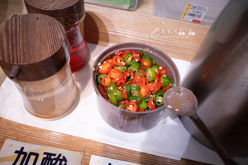 捷運台北橋站美食｜一個人就能吃的酸菜魚，白飯、飲料無限供應，酸菜魚中還加入鹽滷豆花