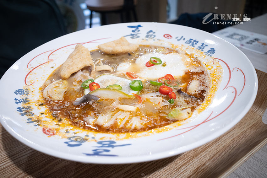 喜魚 小酸菜魚-三重重新店 (23:30為最後點餐)