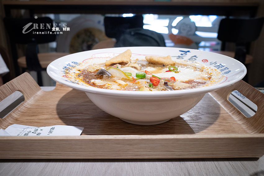 捷運台北橋站美食|一個人就能吃的酸菜魚,白飯、飲料無限供應,酸菜魚中還加入鹽滷豆花 捷運台北橋站美食|一個人就能吃的酸菜魚,白飯、飲料無限供應,酸菜魚中還加入鹽滷豆花