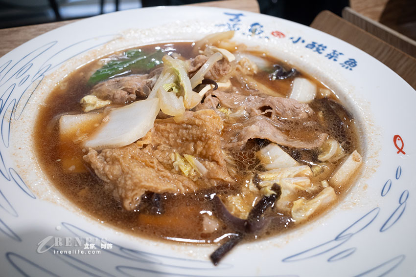 捷運台北橋站美食|一個人就能吃的酸菜魚,白飯、飲料無限供應,酸菜魚中還加入鹽滷豆花 捷運台北橋站美食|一個人就能吃的酸菜魚,白飯、飲料無限供應,酸菜魚中還加入鹽滷豆花
