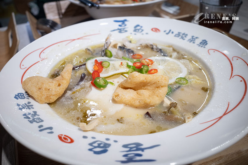 捷運台北橋站美食|一個人就能吃的酸菜魚,白飯、飲料無限供應,酸菜魚中還加入鹽滷豆花 捷運台北橋站美食|一個人就能吃的酸菜魚,白飯、飲料無限供應,酸菜魚中還加入鹽滷豆花