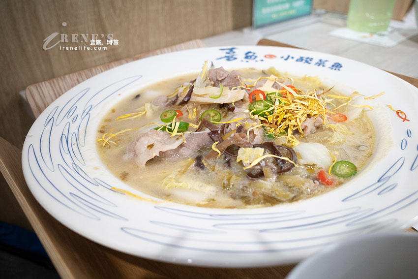 捷運台北橋站美食｜一個人就能吃的酸菜魚，白飯、飲料無限供應，酸菜魚中還加入鹽滷豆花
