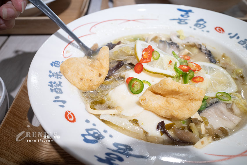 捷運台北橋站美食|一個人就能吃的酸菜魚,白飯、飲料無限供應,酸菜魚中還加入鹽滷豆花 捷運台北橋站美食|一個人就能吃的酸菜魚,白飯、飲料無限供應,酸菜魚中還加入鹽滷豆花