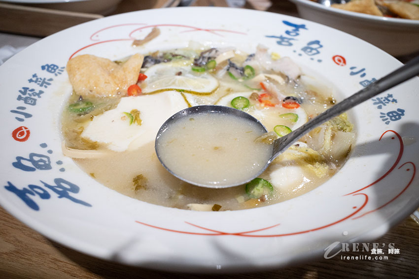捷運台北橋站美食|一個人就能吃的酸菜魚,白飯、飲料無限供應,酸菜魚中還加入鹽滷豆花 捷運台北橋站美食|一個人就能吃的酸菜魚,白飯、飲料無限供應,酸菜魚中還加入鹽滷豆花