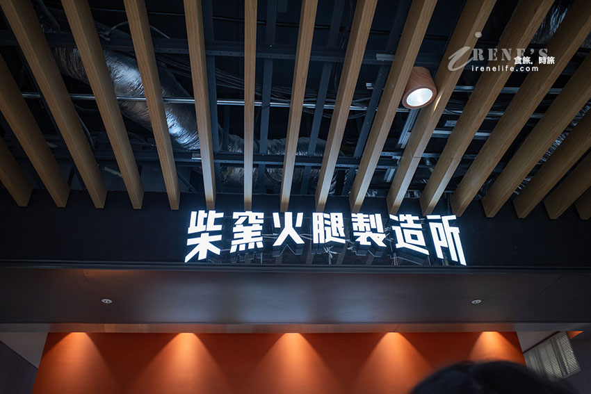 從網路跨足實體店，台北首店落腳大巨蛋！還有大巨蛋獨賣的口味，晚來只能望空櫃興嘆