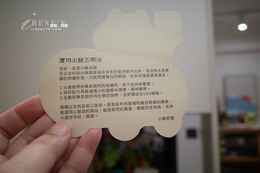 從網路跨足實體店，台北首店落腳大巨蛋！還有大巨蛋獨賣的口味，晚來只能望空櫃興嘆
