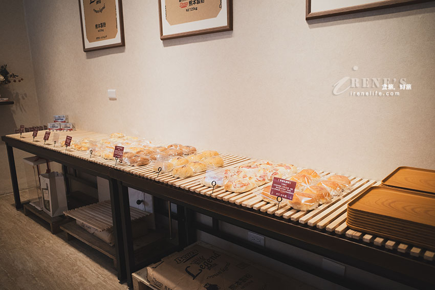 蘆洲隱藏版無菜單麵包店，使用日本九州熊本麵粉製作，每天創意麵包輪番上陣