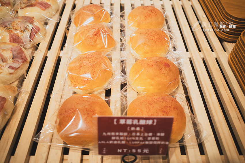 蘆洲隱藏版無菜單麵包店，使用日本九州熊本麵粉製作，每天創意麵包輪番上陣