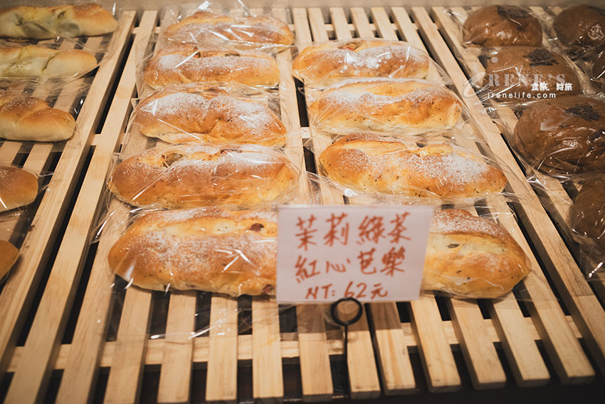 蘆洲隱藏版無菜單麵包店，使用日本九州熊本麵粉製作，每天創意麵包輪番上陣