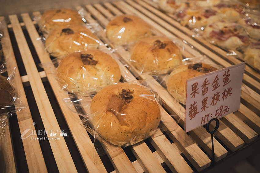 蘆洲隱藏版無菜單麵包店，使用日本九州熊本麵粉製作，每天創意麵包輪番上陣