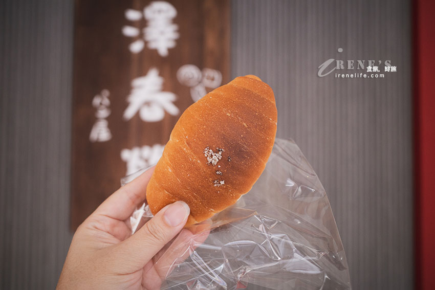 蘆洲隱藏版無菜單麵包店，使用日本九州熊本麵粉製作，每天創意麵包輪番上陣