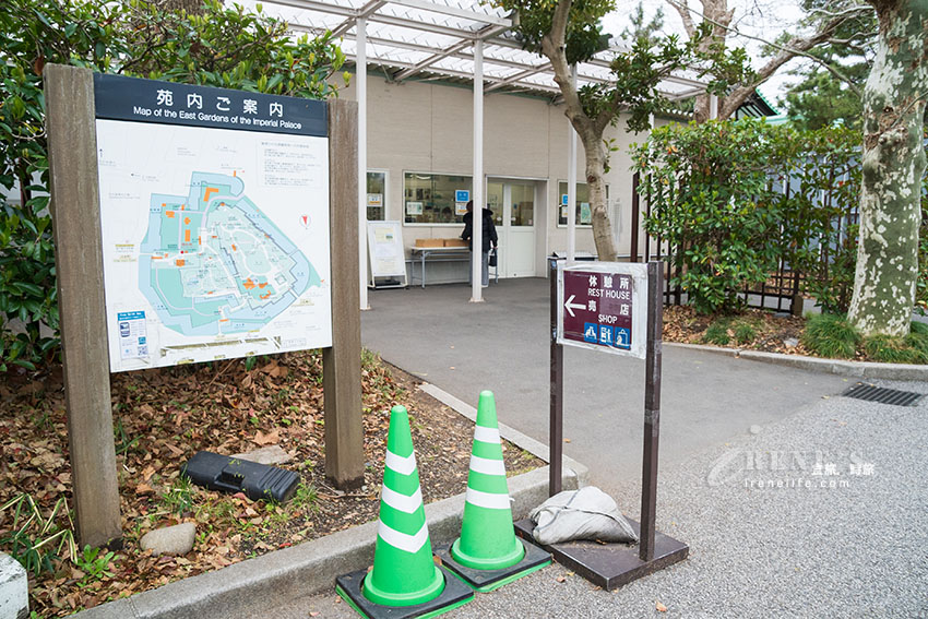 日本皇居