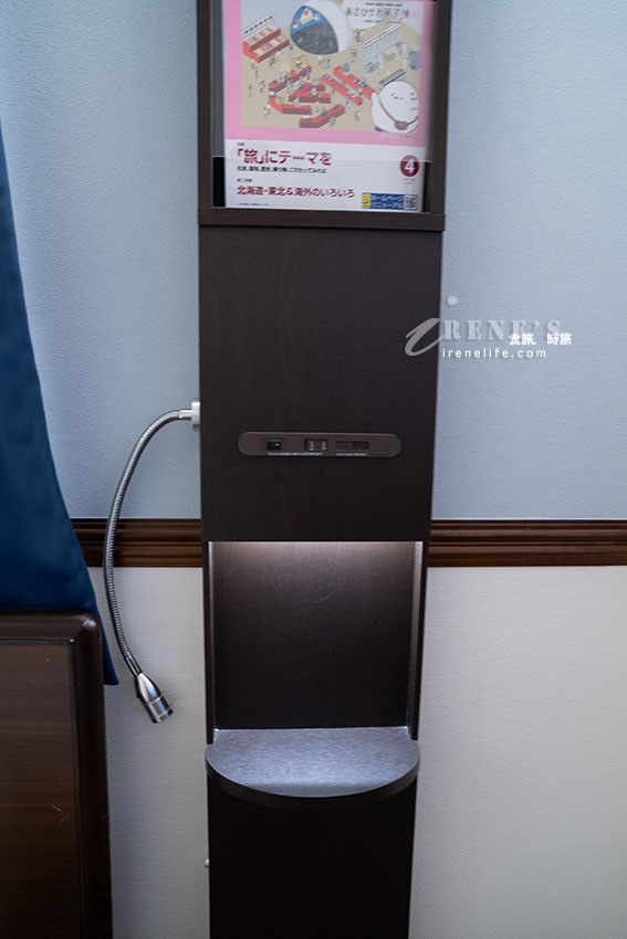 日本連鎖平價商務飯店,兒童同床不另收費,一晚2千多的雙人房還有免費早餐可享用 日本連鎖平價商務飯店,兒童同床不另收費,一晚2千多的雙人房還有免費早餐可享用