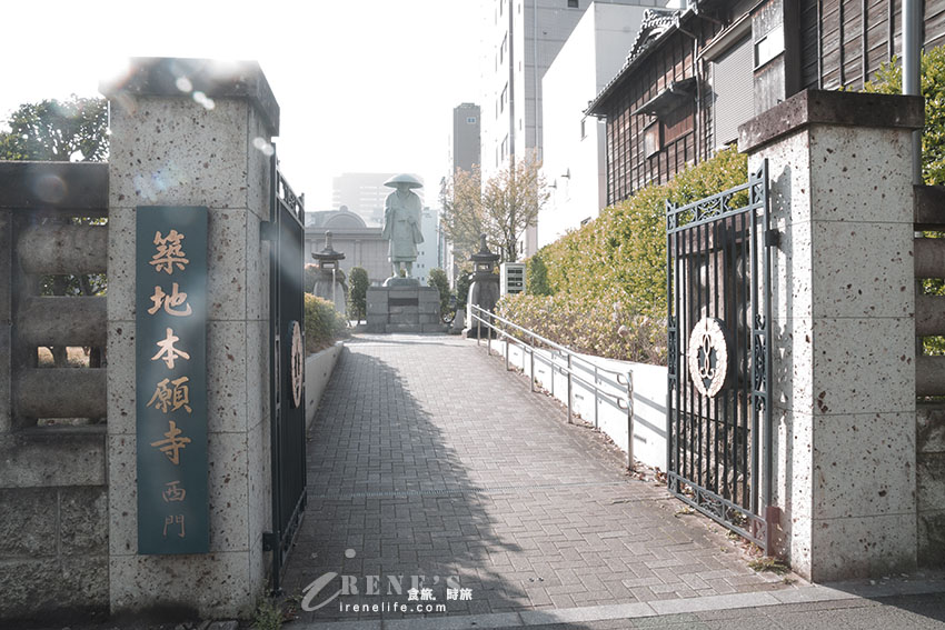 築地場外市場旁的18品日式早餐,白粥熱湯配16碟小菜,多為築地特色美食,想吃先訂位 築地場外市場旁的18品日式早餐,白粥熱湯配16碟小菜,多為築地特色美食,想吃先訂位
