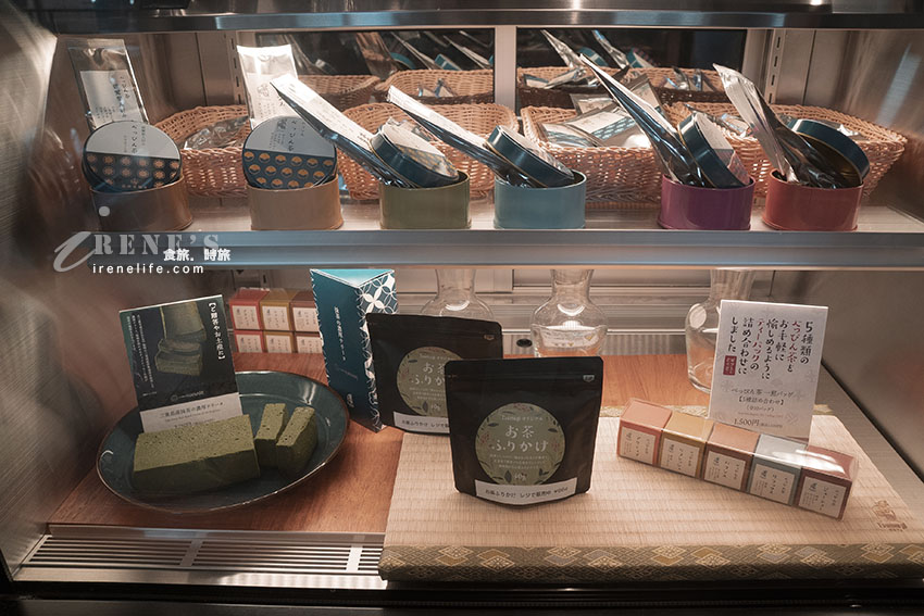 築地場外市場旁的18品日式早餐，白粥熱湯配16碟小菜，多為築地特色美食，想吃先訂位
