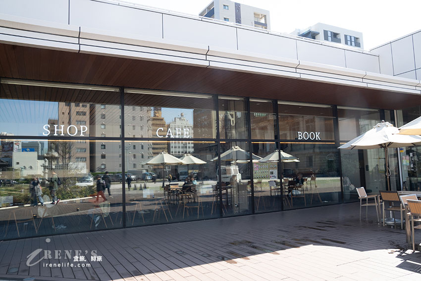 築地場外市場旁的18品日式早餐,白粥熱湯配16碟小菜,多為築地特色美食,想吃先訂位 築地場外市場旁的18品日式早餐,白粥熱湯配16碟小菜,多為築地特色美食,想吃先訂位