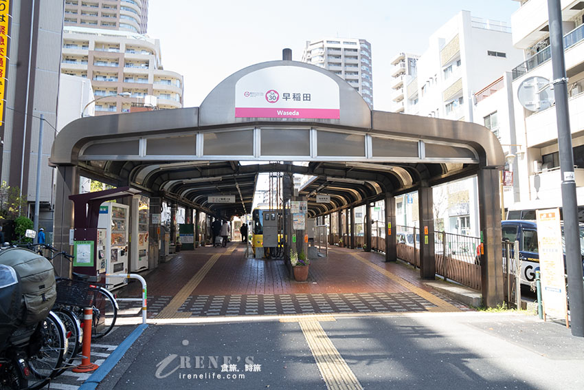 東京唯二僅存的路面電車!搭乘東京櫻電走訪荒川線一日遊,春季像駛入櫻花世界 東京唯二僅存的路面電車!搭乘東京櫻電走訪荒川線一日遊,春季像駛入櫻花世界