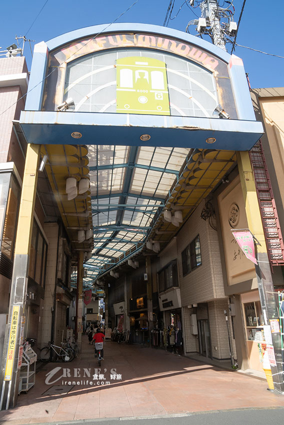 東京唯二僅存的路面電車!搭乘東京櫻電走訪荒川線一日遊,春季像駛入櫻花世界 東京唯二僅存的路面電車!搭乘東京櫻電走訪荒川線一日遊,春季像駛入櫻花世界