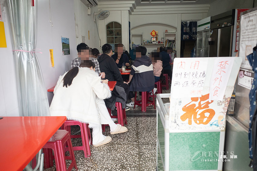 頭城老街推薦美食|皮薄肉汁多且蔥香濃郁的小籠包,不用再執著於正常鮮肉小籠包了 頭城老街推薦美食|皮薄肉汁多且蔥香濃郁的小籠包,不用再執著於正常鮮肉小籠包了