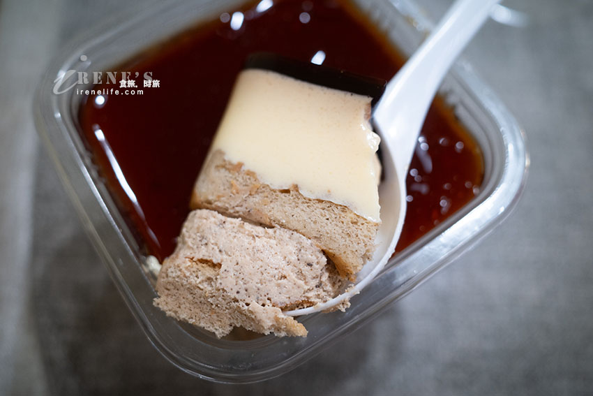 藏著世界冠軍麵包的穀王烘焙,好買的宜蘭伴手禮店之一,芋頭控必買芋頭金沙吐司、焦糖鮮芋布丁蛋糕 藏著世界冠軍麵包的穀王烘焙,好買的宜蘭伴手禮店之一,芋頭控必買芋頭金沙吐司、焦糖鮮芋布丁蛋糕