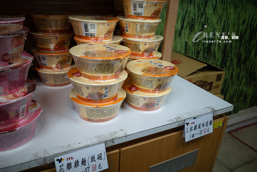 免門票還有免費停車場,大片草皮的啤酒公園好拍好溜孩,商品部也好好買,滿額送啤酒 免門票還有免費停車場,大片草皮的啤酒公園好拍好溜孩,商品部也好好買,滿額送啤酒