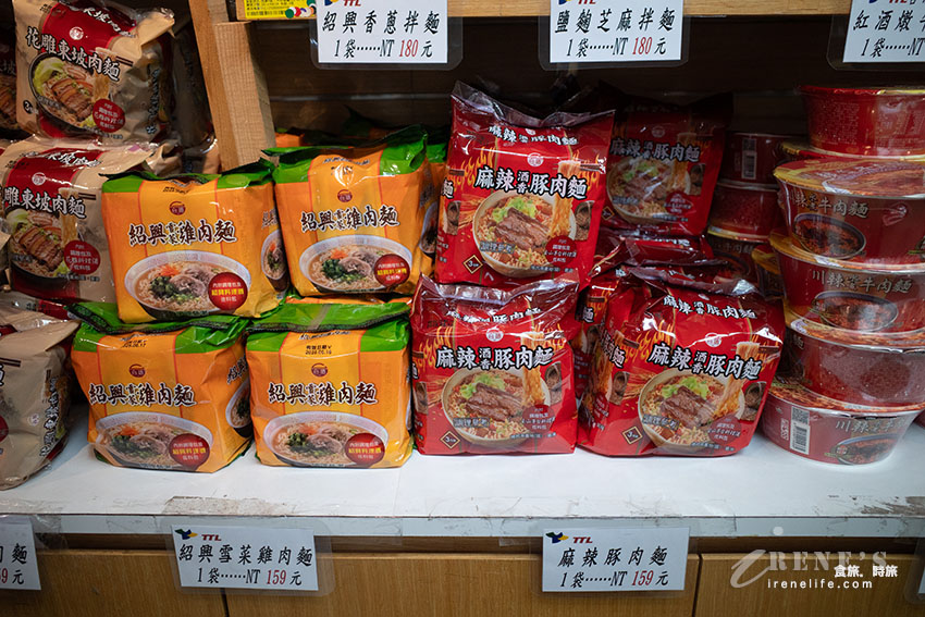 免門票還有免費停車場,大片草皮的啤酒公園好拍好溜孩,商品部也好好買,滿額送啤酒 免門票還有免費停車場,大片草皮的啤酒公園好拍好溜孩,商品部也好好買,滿額送啤酒