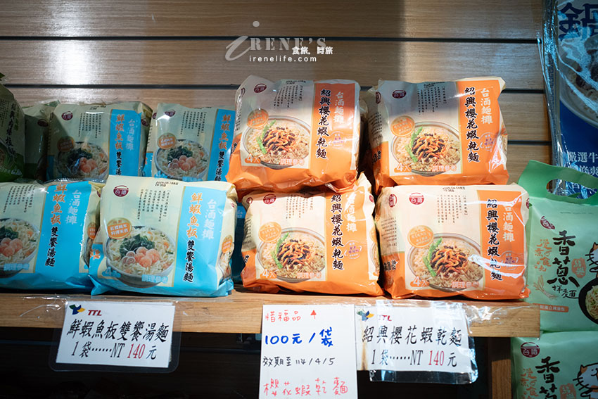 免門票還有免費停車場,大片草皮的啤酒公園好拍好溜孩,商品部也好好買,滿額送啤酒 免門票還有免費停車場,大片草皮的啤酒公園好拍好溜孩,商品部也好好買,滿額送啤酒