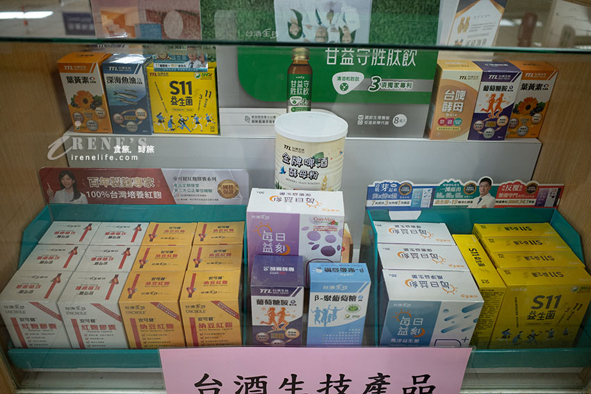 免門票還有免費停車場，大片草皮的啤酒公園好拍好溜孩，商品部也好好買，滿額送啤酒