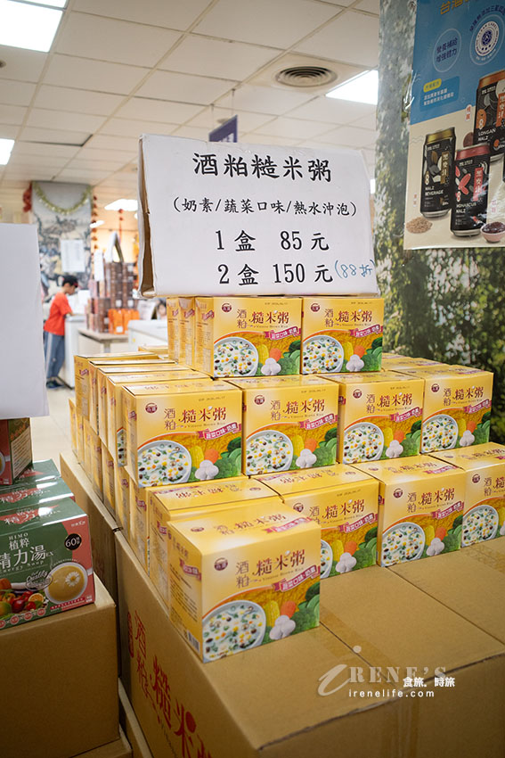 免門票還有免費停車場,大片草皮的啤酒公園好拍好溜孩,商品部也好好買,滿額送啤酒 免門票還有免費停車場,大片草皮的啤酒公園好拍好溜孩,商品部也好好買,滿額送啤酒