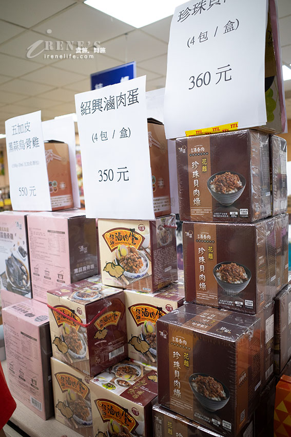 免門票還有免費停車場,大片草皮的啤酒公園好拍好溜孩,商品部也好好買,滿額送啤酒 免門票還有免費停車場,大片草皮的啤酒公園好拍好溜孩,商品部也好好買,滿額送啤酒