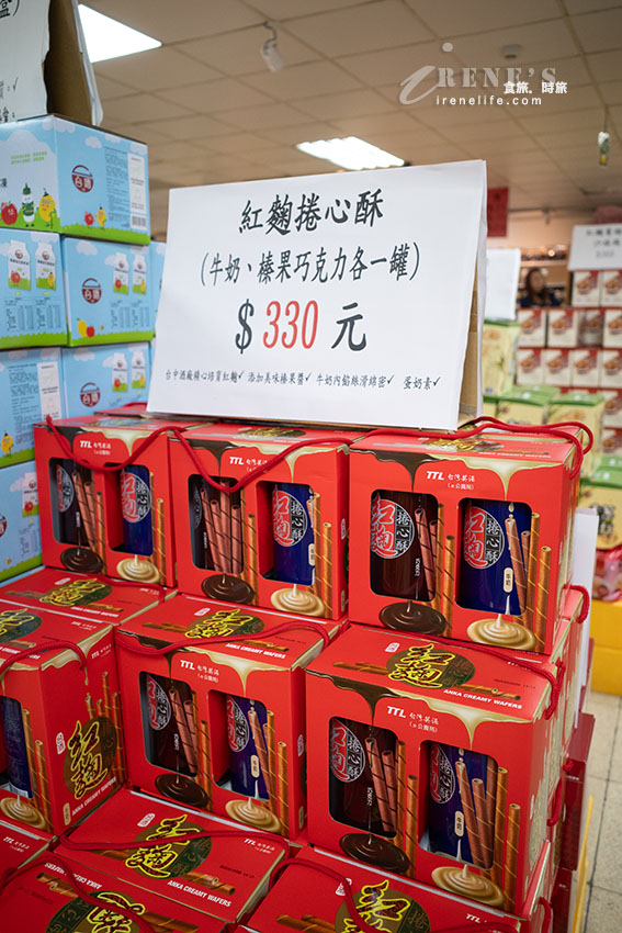 免門票還有免費停車場,大片草皮的啤酒公園好拍好溜孩,商品部也好好買,滿額送啤酒 免門票還有免費停車場,大片草皮的啤酒公園好拍好溜孩,商品部也好好買,滿額送啤酒