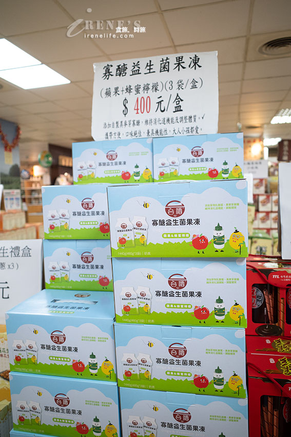 免門票還有免費停車場，大片草皮的啤酒公園好拍好溜孩，商品部也好好買，滿額送啤酒