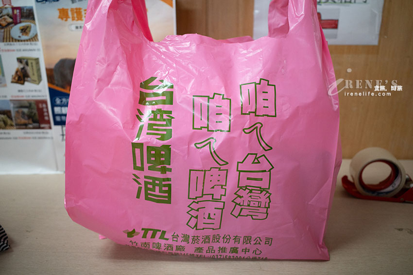 免門票還有免費停車場,大片草皮的啤酒公園好拍好溜孩,商品部也好好買,滿額送啤酒 免門票還有免費停車場,大片草皮的啤酒公園好拍好溜孩,商品部也好好買,滿額送啤酒