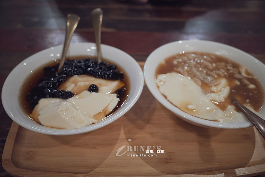 近保安宮飄香傳七代的美味豆花,店內裝潢與收藏好復古,可惜花椒麻辣豆花已停售 近保安宮飄香傳七代的美味豆花,店內裝潢與收藏好復古,可惜花椒麻辣豆花已停售