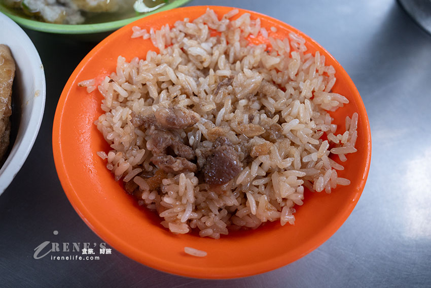 油飯