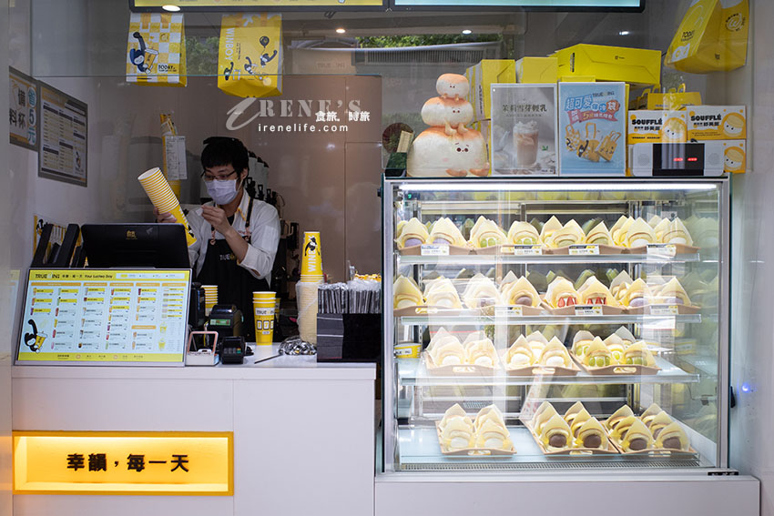 被飲料店耽誤的甜點店！百元有找的冰心舒芙蕾，限定門市才買的到